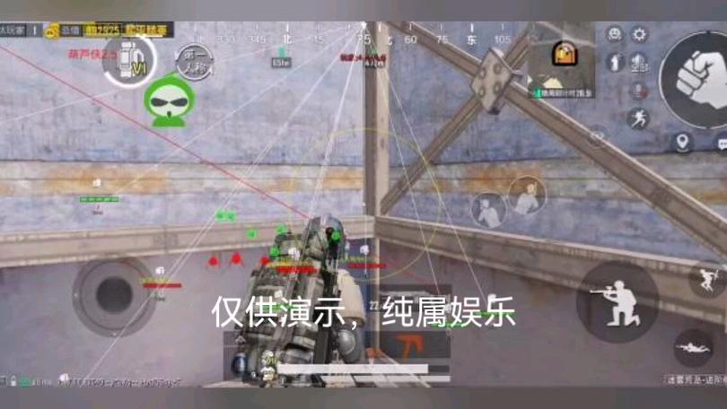 和平精英【正版ADC手搓】内核辅助
